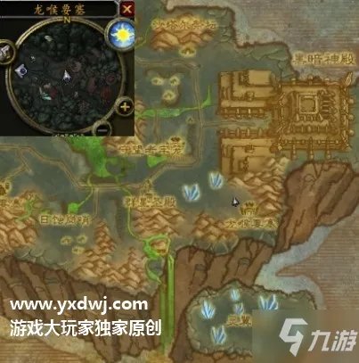 疲惫的祖鲁希德在哪后续任务奖励 疲惫的祖鲁希德制作方法教程