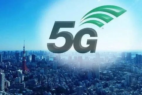 中国11城5G基站建设时间表出炉，5G与4G相比有哪些优越性？