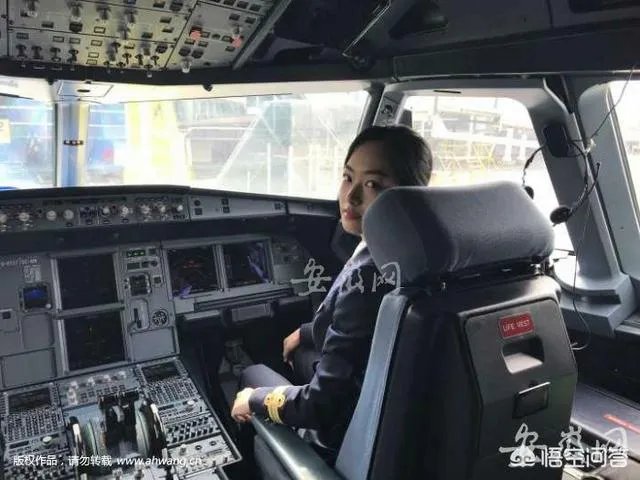 上海女飞行员图片大全