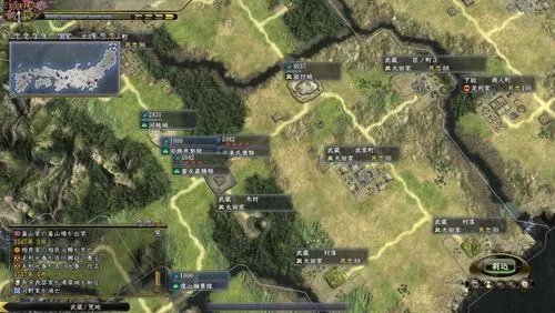 《信长之野望13：天道威力增强版》AI编辑（含主要大名）