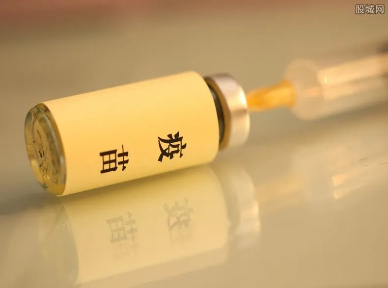 美国强生暂停新冠疫苗研究 因为这件事情