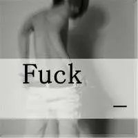 QQ非主流情侣头像(带字)