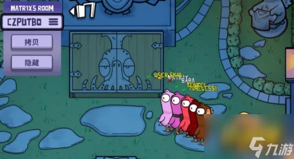 《鹅鸭杀》网红鹅怎么聊 网红鹅聊法攻略