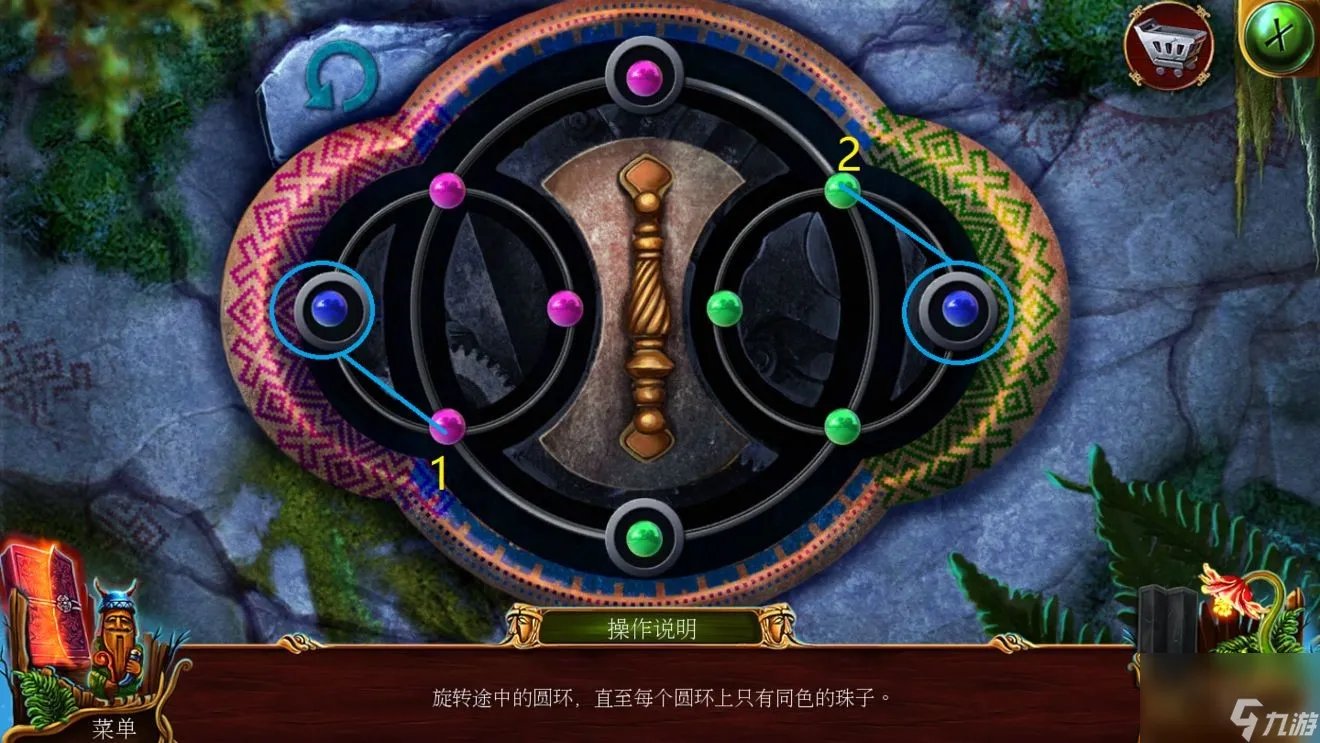 《密室逃脱16神殿遗迹》第四章通关攻略