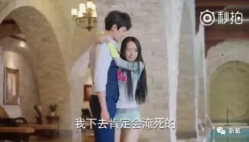 怎样评价郭碧婷的演技?