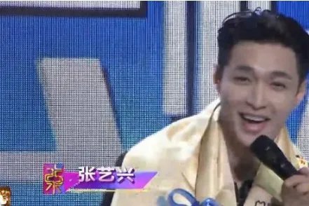 张艺兴连拿三个奖是在什么盛典上？