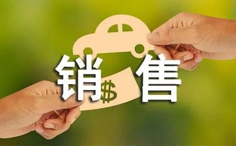 双十一销售额排名