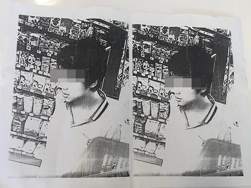 青年扇老太耳光是因为什么？