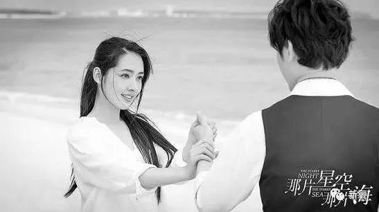 怎样评价郭碧婷的演技?