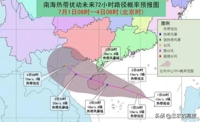 今年首个登陆我国的台风木恩要来了，对农民来说有哪些影响？