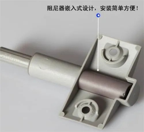 铰链阻尼器好不好 阻尼铰链如何辨别优劣