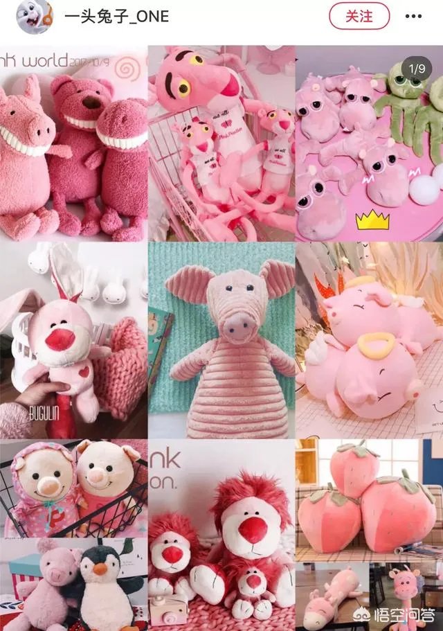 有哪些百元以内的家居好物，能大大提高居住幸福感？