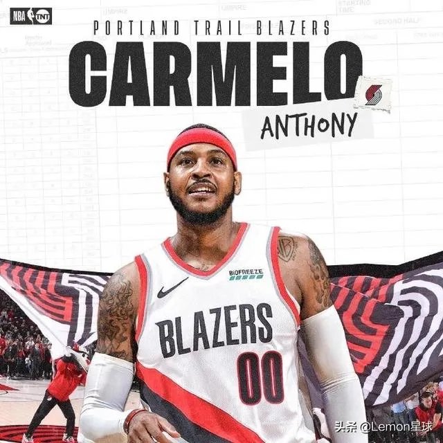 安东尼的开拓者首秀比较失败，他会不会很快被裁掉？