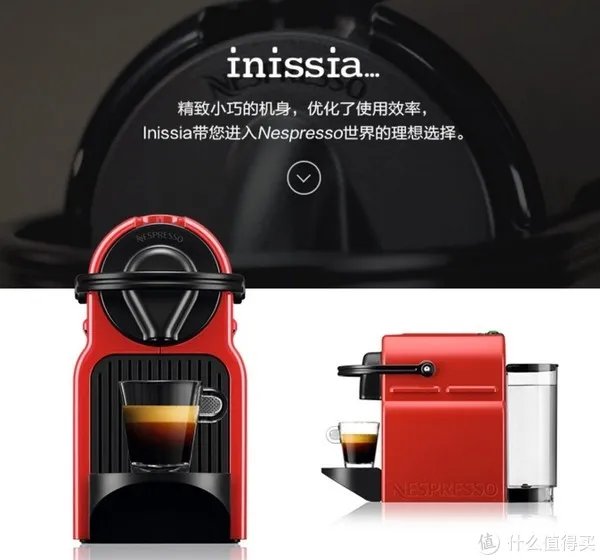 懒人的办公室咖啡选择：BOSCH 博世 Tassimo 胶囊咖啡机 使用评测