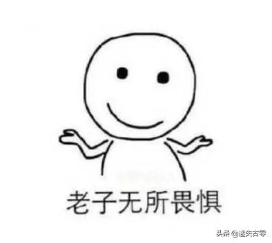 去店里买游戏机好好是去网上买