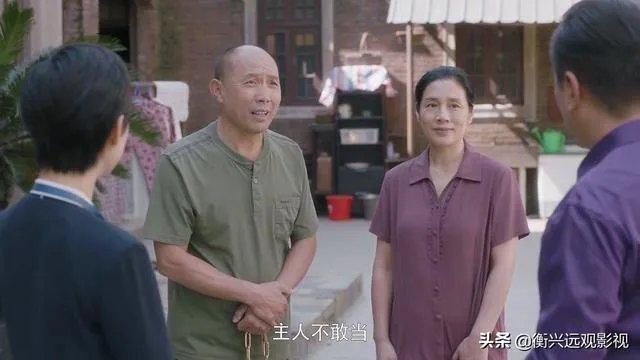 电视剧《安家》当中耿叔一家人的忠厚、重诺，以及三代传承却未得好报，错在谁？