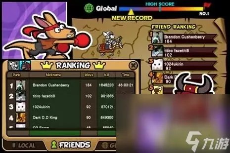 2023年帕拉狗骑士下载链接最新版本 帕拉狗骑士手游手机版下载链接介绍