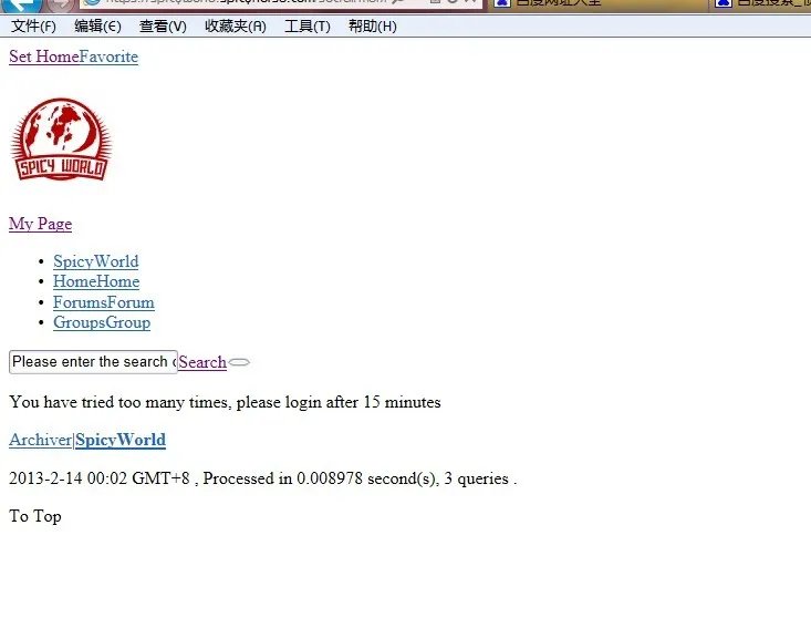 愤怒的小红帽:猎魔姬 注册不了 有没有人遇到啊？