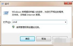 怎么重装Windows Installer?
