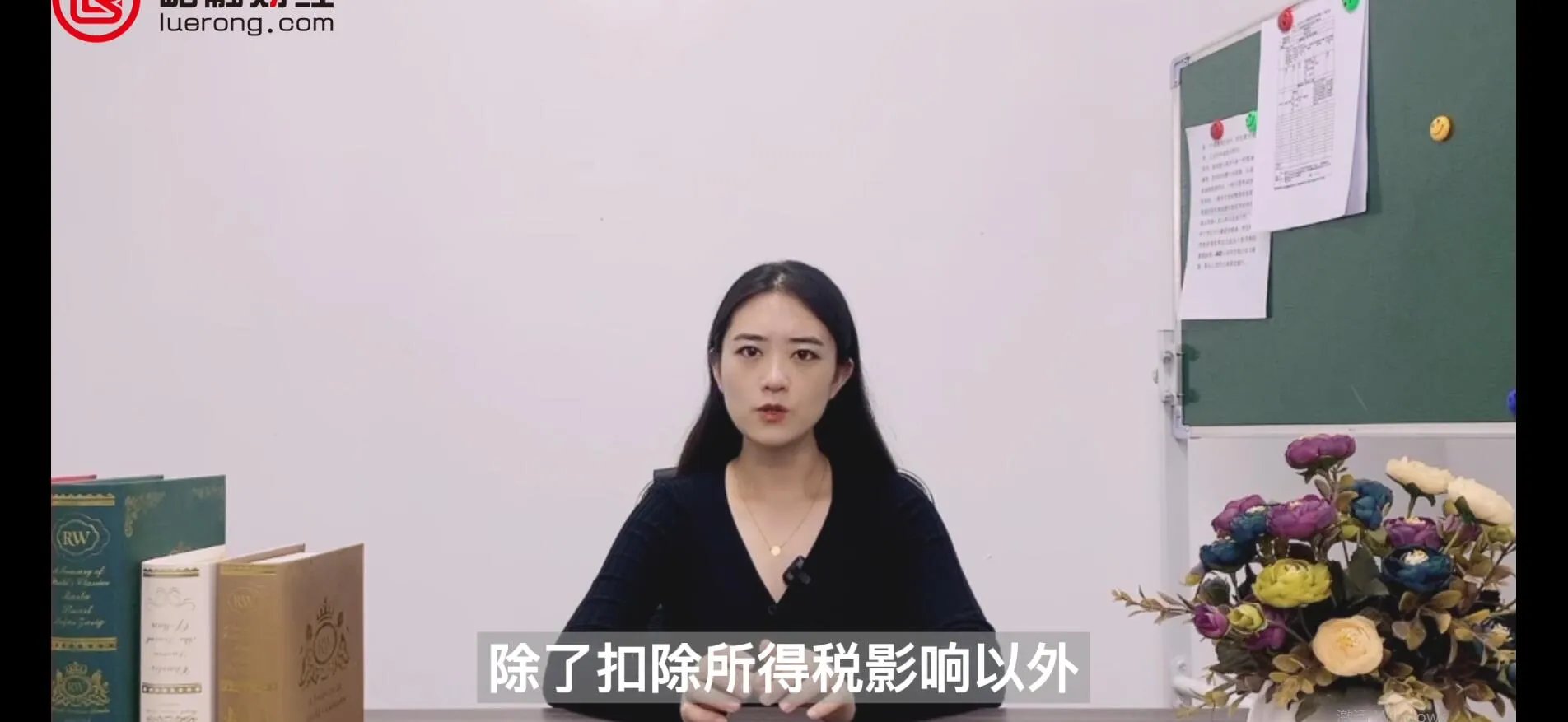 其他综合收益包括哪些