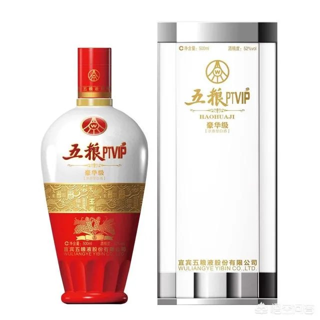 五粮液和茅台最大的区别是什么？