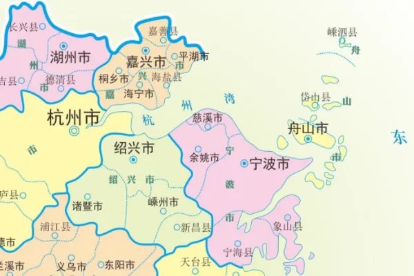 舟山市在哪里，舟山市在哪个省，舟山属于哪个市
