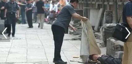 五男子持砍刀行凶 五名犯罪嫌疑人均已依法刑事拘留