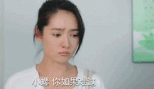 怎样评价郭碧婷的演技?