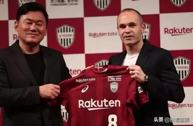 伊涅斯塔哪一年离开巴萨？