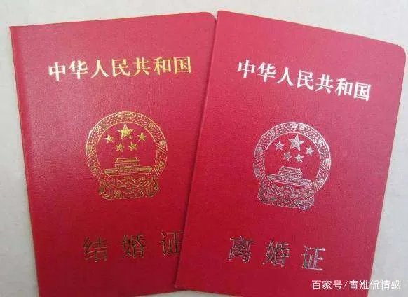 情侣领完证后，说好的彩礼男方却反悔了，女子当场撕了结婚证，你怎么看？