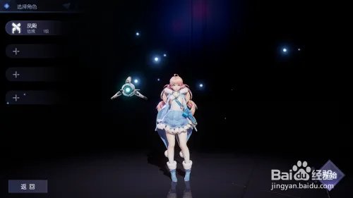 龙族幻想捏脸数据怎么导入？捏脸ID推荐