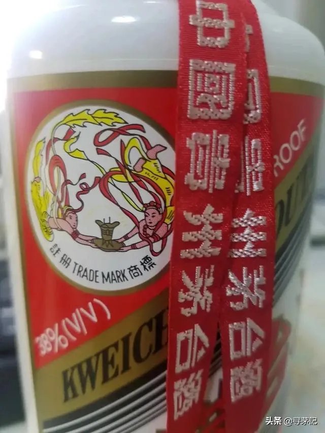 假茅台酒批发