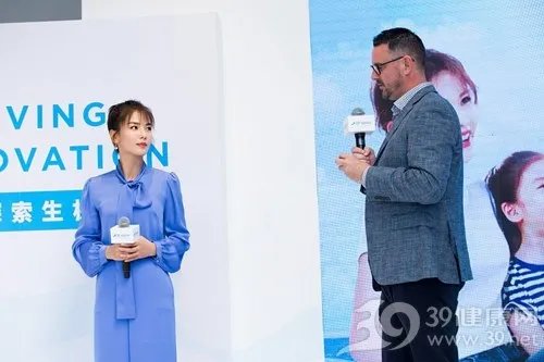 打破益生菌产品单一化格局 澳大利亚益倍适Life-Space解锁人体微生态更多可能性