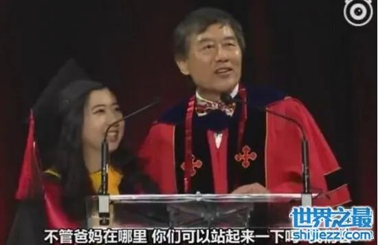 杨舒平父母身份曝光，传言有深厚背景难怪那么嚣张 