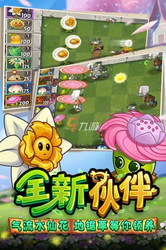 2022十大自由度超高的单机游戏推荐 十大自由度超高的单机游戏排行榜