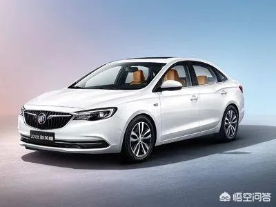 别克汽车怎么样？