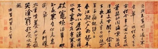 台北故宫博物院有哪些知名的藏品？