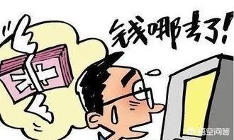 云联惠是合法公司吗？