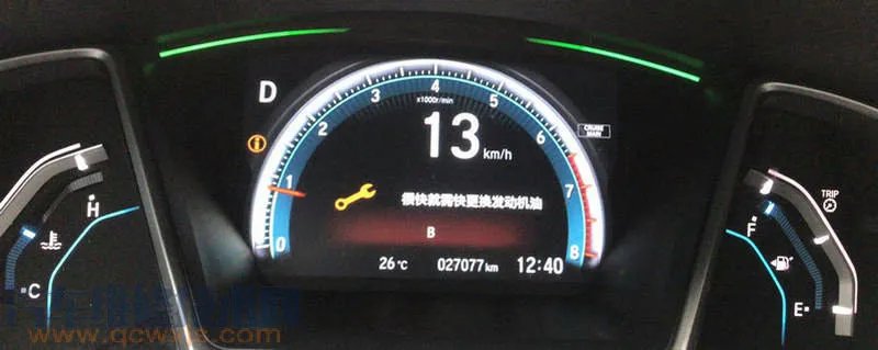 pt漫步者为什么烂