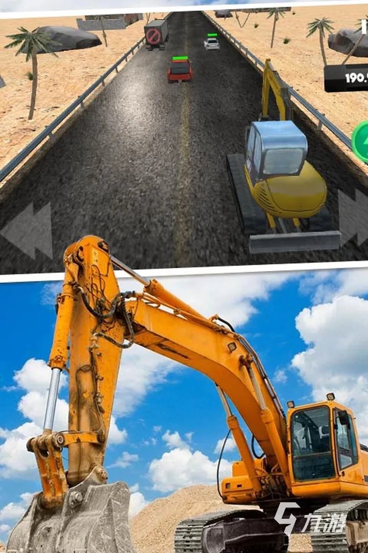 挖掘机模拟器游戏下载大全安卓版2021 好玩的挖掘机模拟器游戏大全