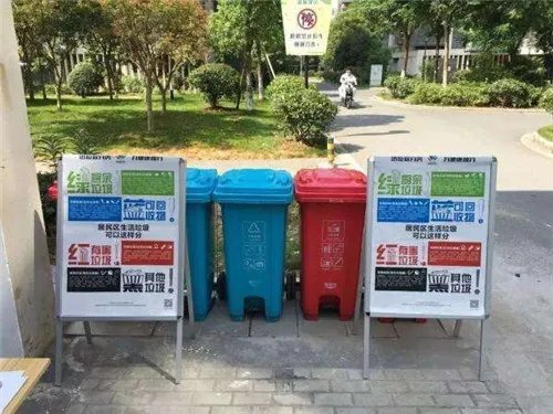 宁波市生活垃圾分类垃圾桶的颜色有哪几种