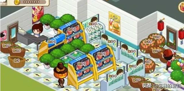 QQ超市生活物语3口碑摆法大全？