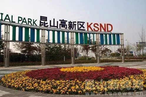 最新中国百强县出炉，有哪些城市入围了？