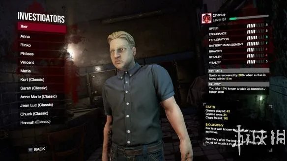 《鬼讯号2》全角色属性+天赋+皮肤效果图文详解