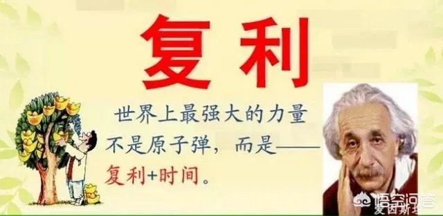 5000元人民币炒外汇黄金做到10万人民币，可能吗？
