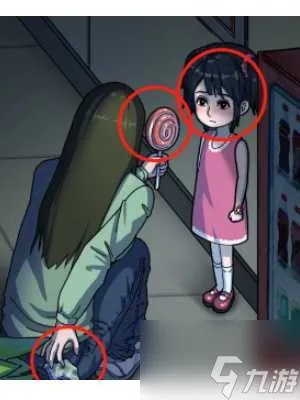 隐秘的档案拯救天使怎么过 拯救天使通关攻略