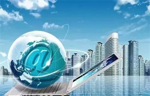 合肥房产网上备案如何查询