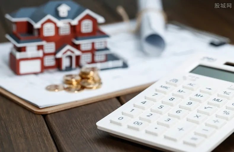 2020北京商住房 限购最新政策规定公告！