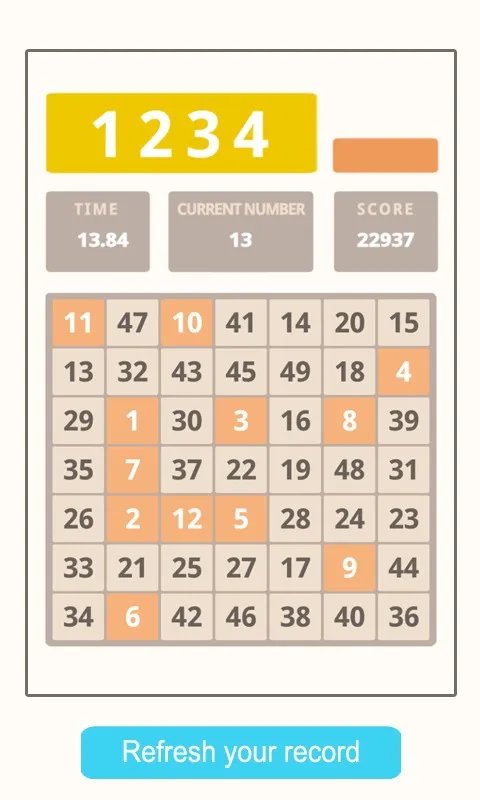 1234好玩吗？1234游戏介绍