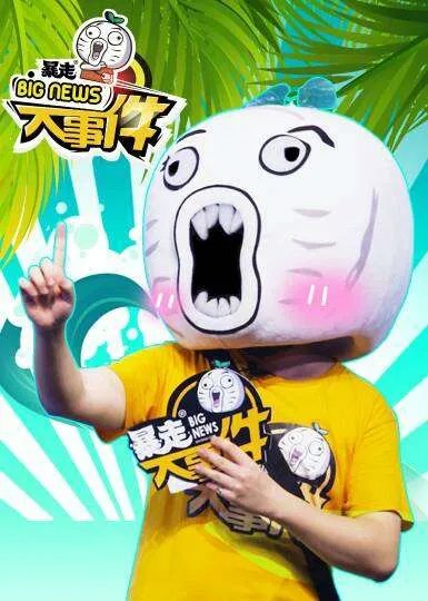 恶搞之家有几集是黄色的